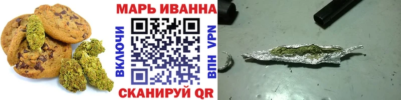 закладки Мирный мега зеркало Cannafood конопля
