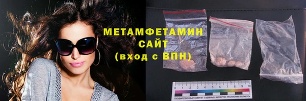 мескалин Богданович