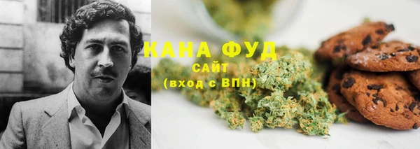 мдма Богородицк