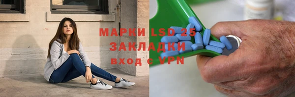 мескалин Богданович
