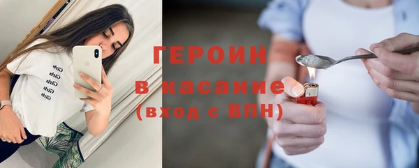 мескалин Богданович