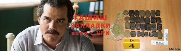 мескалин Богданович