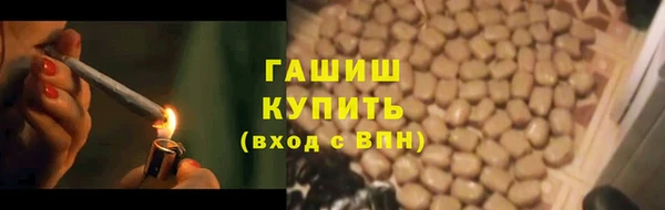 мдма Богородицк