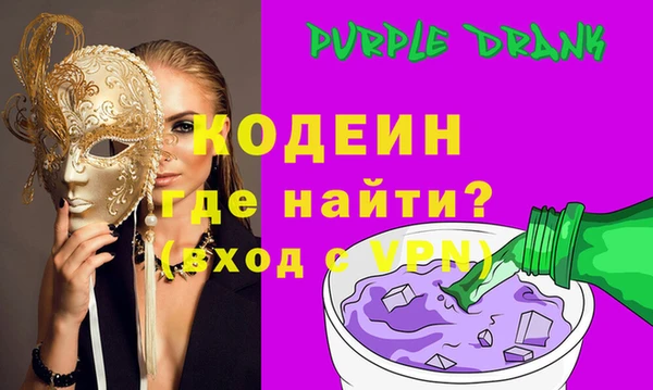 мескалин Богданович