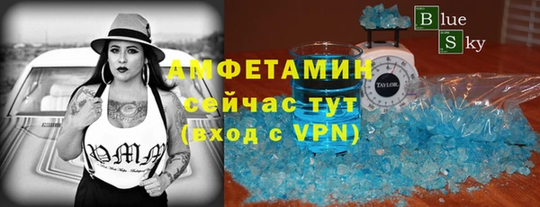 мескалин Богданович