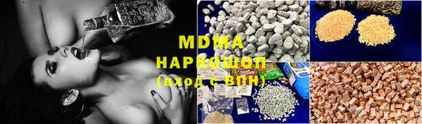 мескалин Богданович