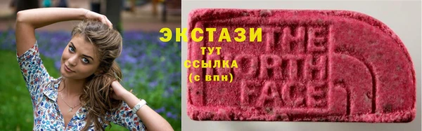 каннабис Богородск