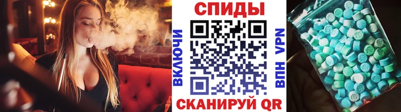 мега ТОР  Мирный  даркнет формула  цены   Первитин кристалл 